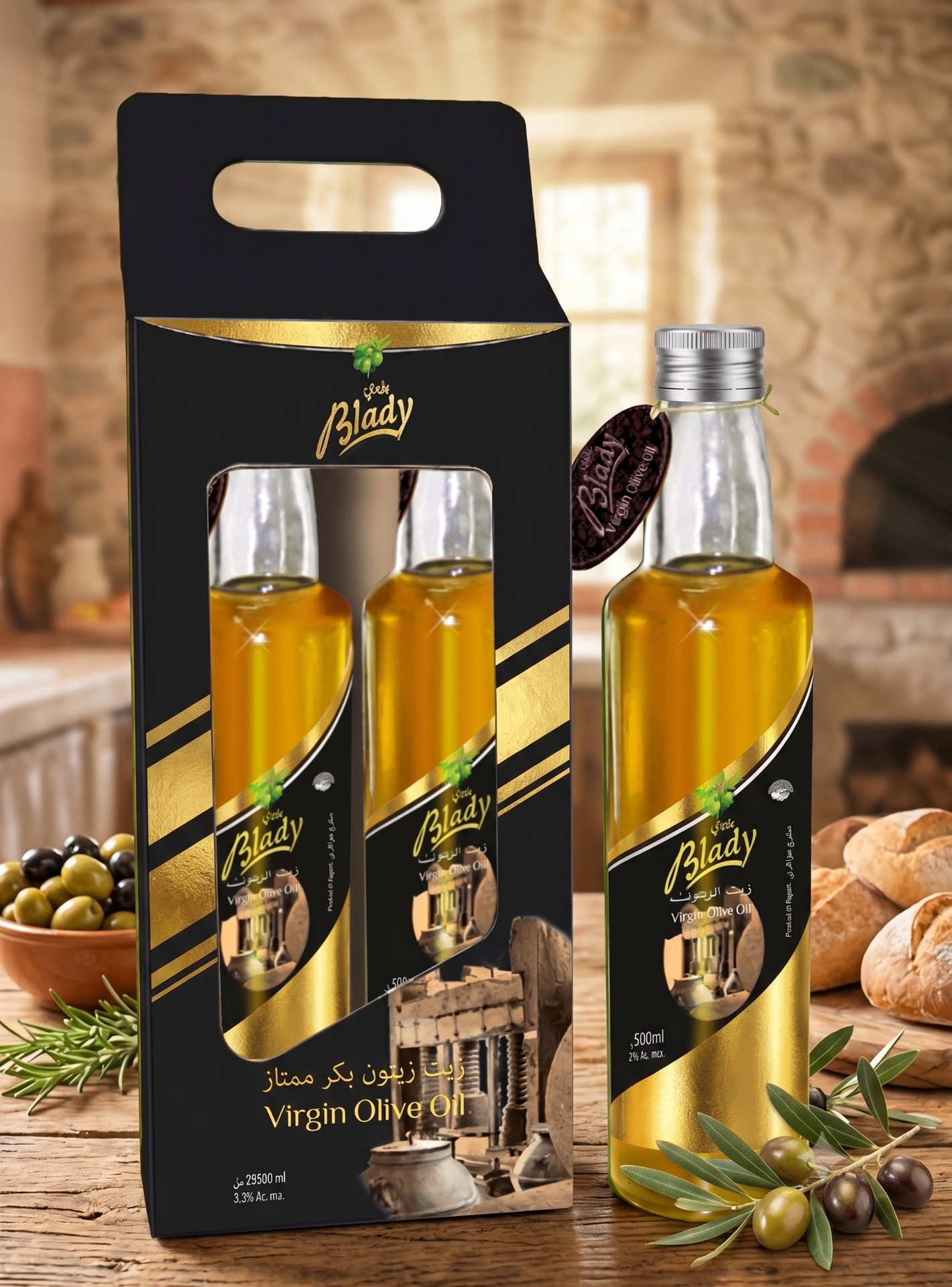 Coffret duo Blady — étui cartonné doré avec deux bouteilles d'huile d'olive vierge extra 500 ml